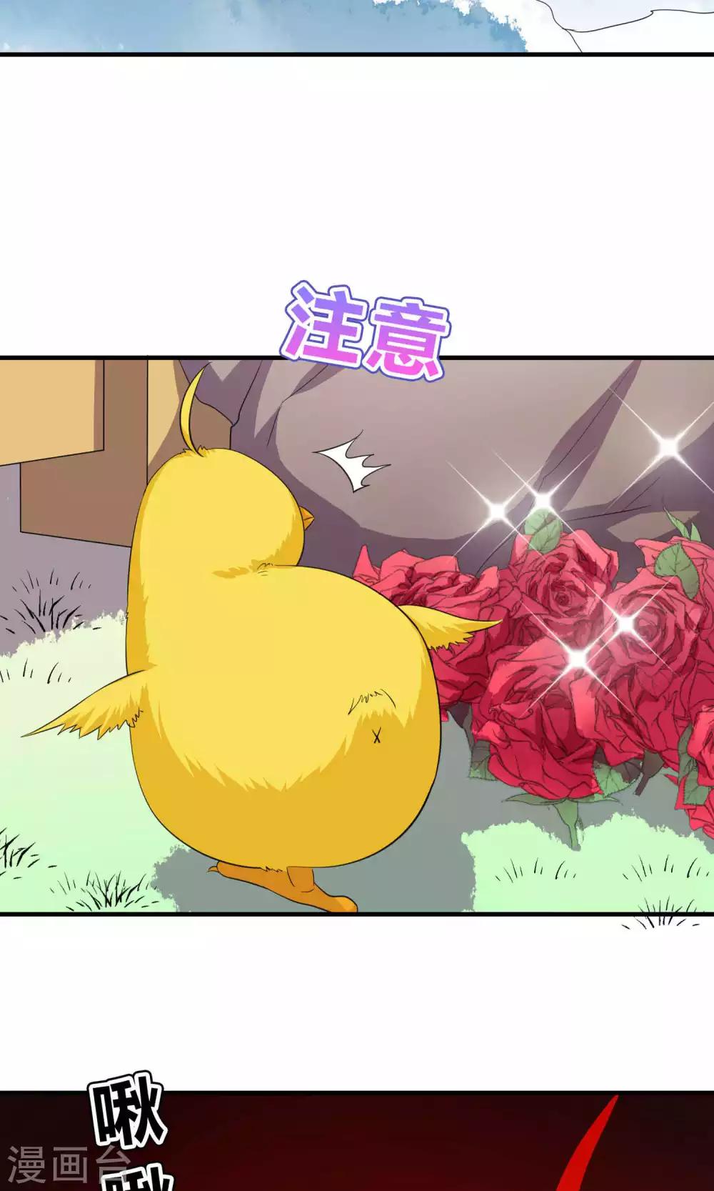 第62话-第62话