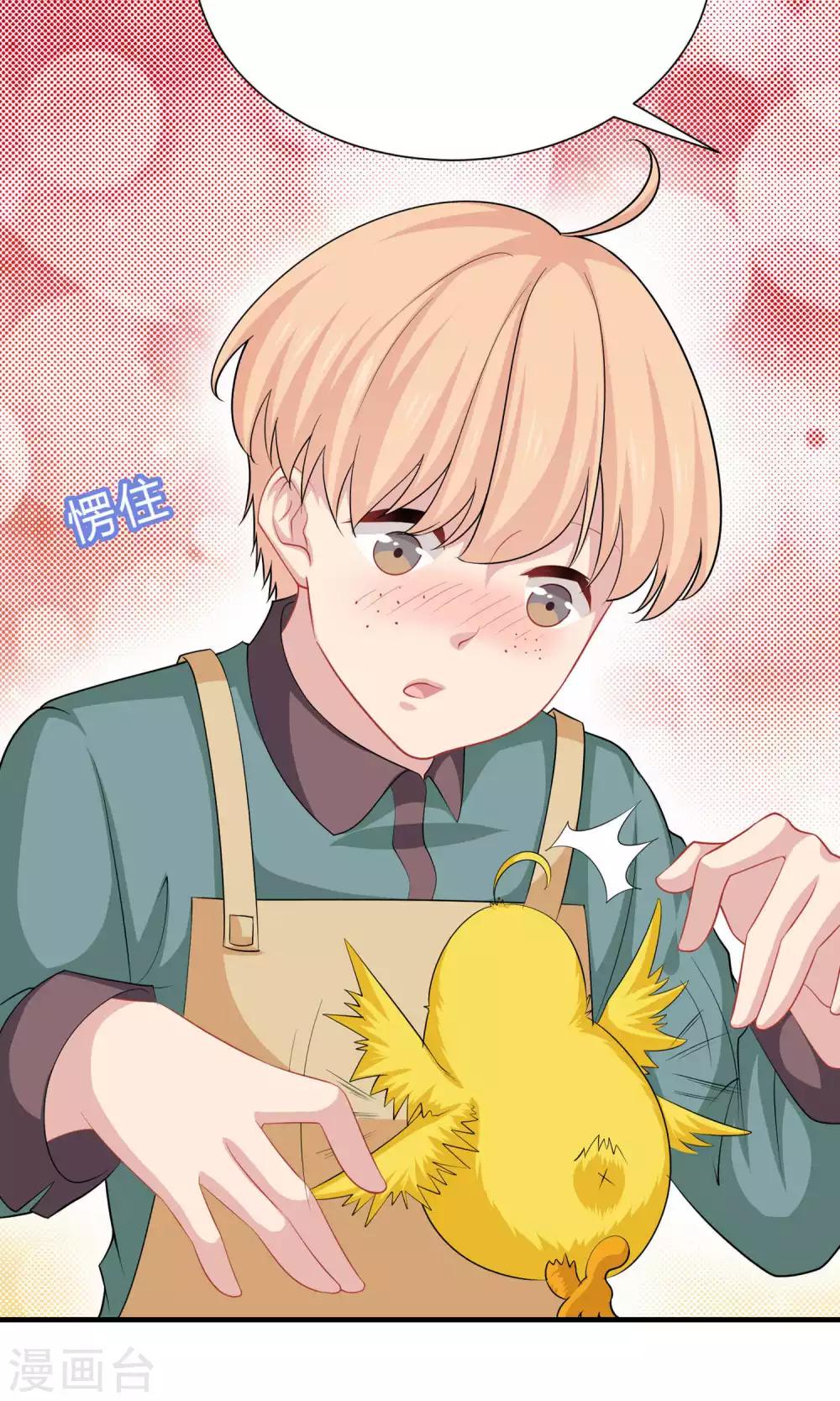 第62话-第62话