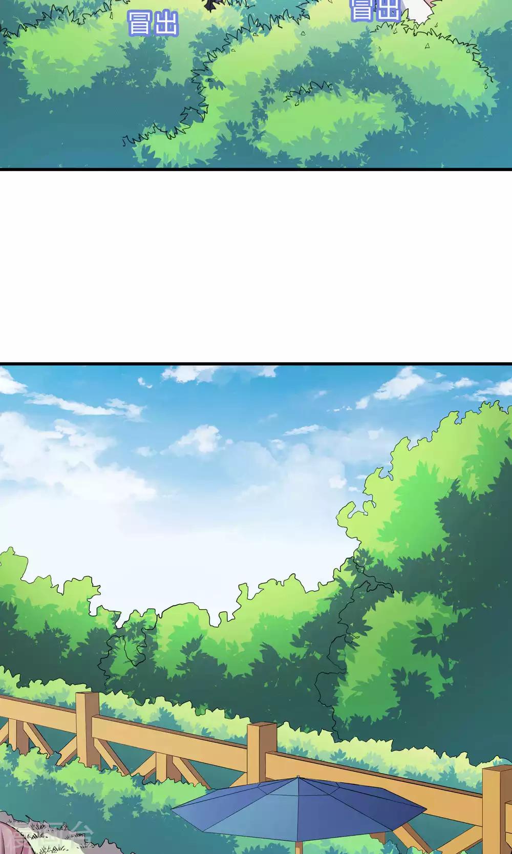 第62话-第62话