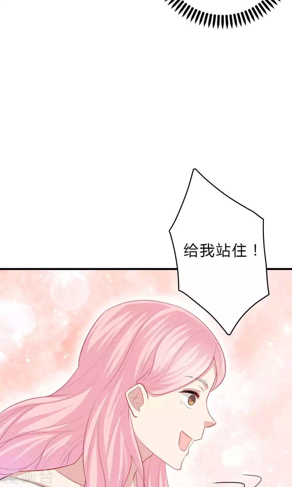 第64话-第64话