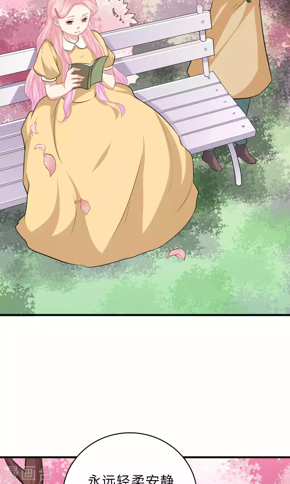 第64话-第64话