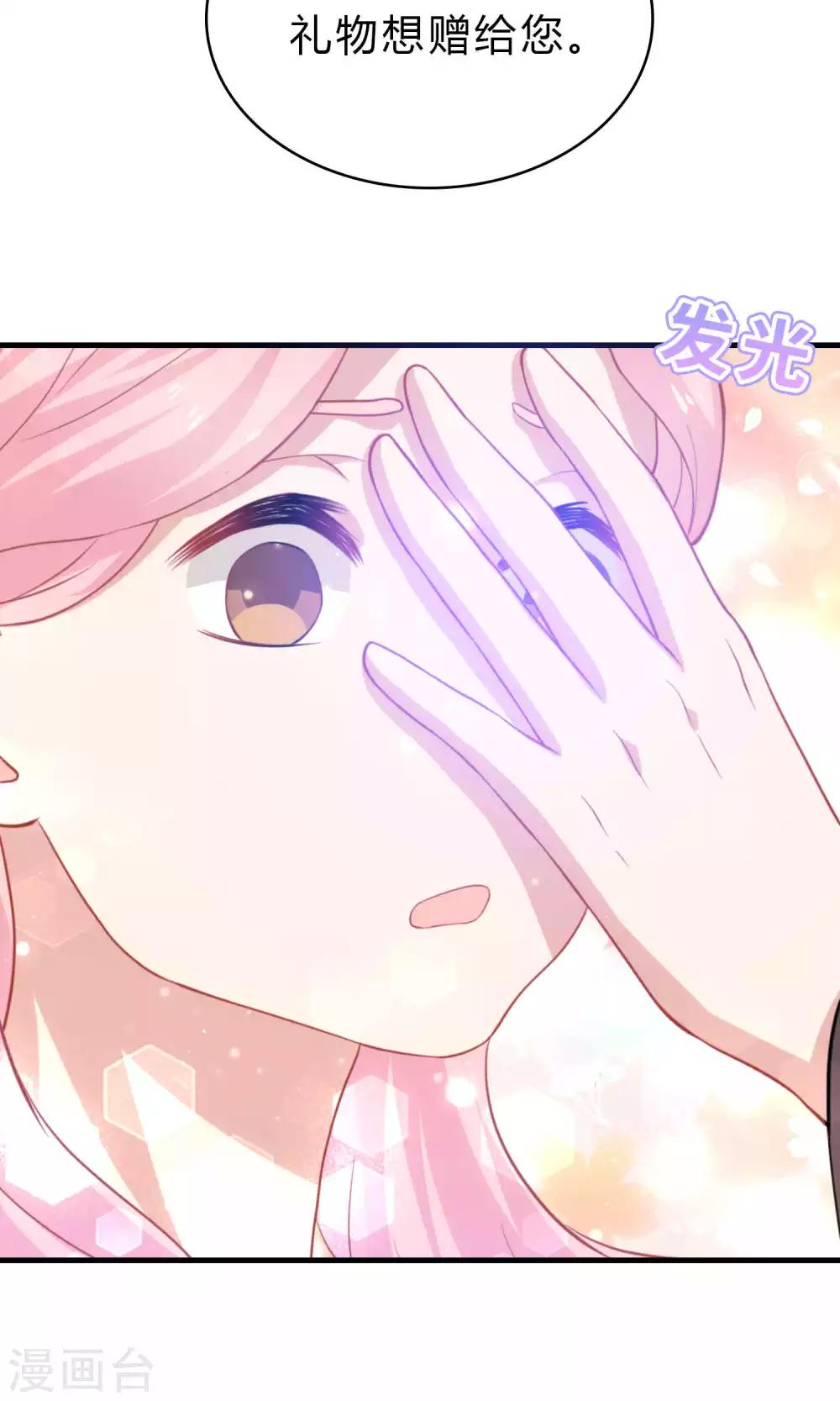 第64话-第64话