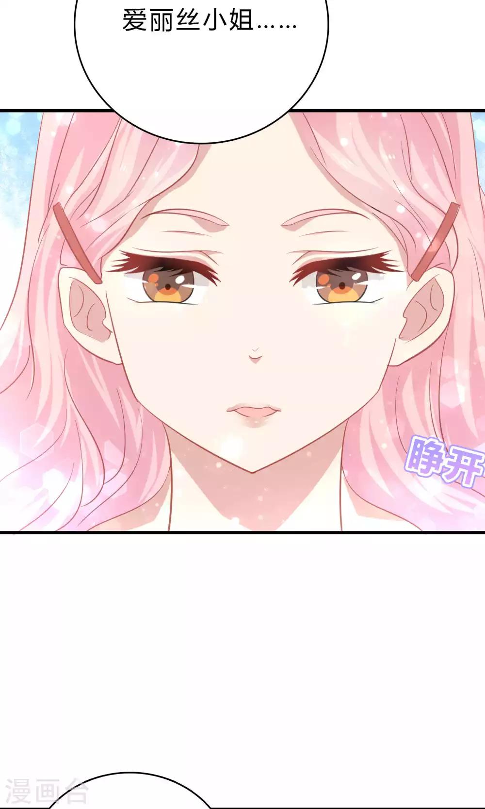 第64话-第64话