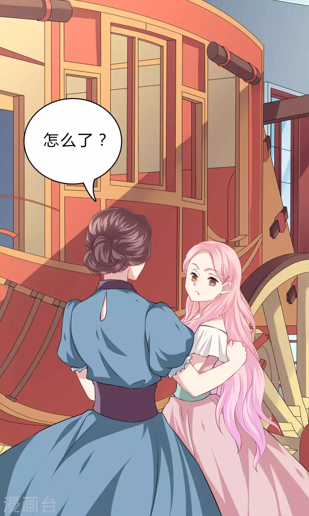 第64话-第64话