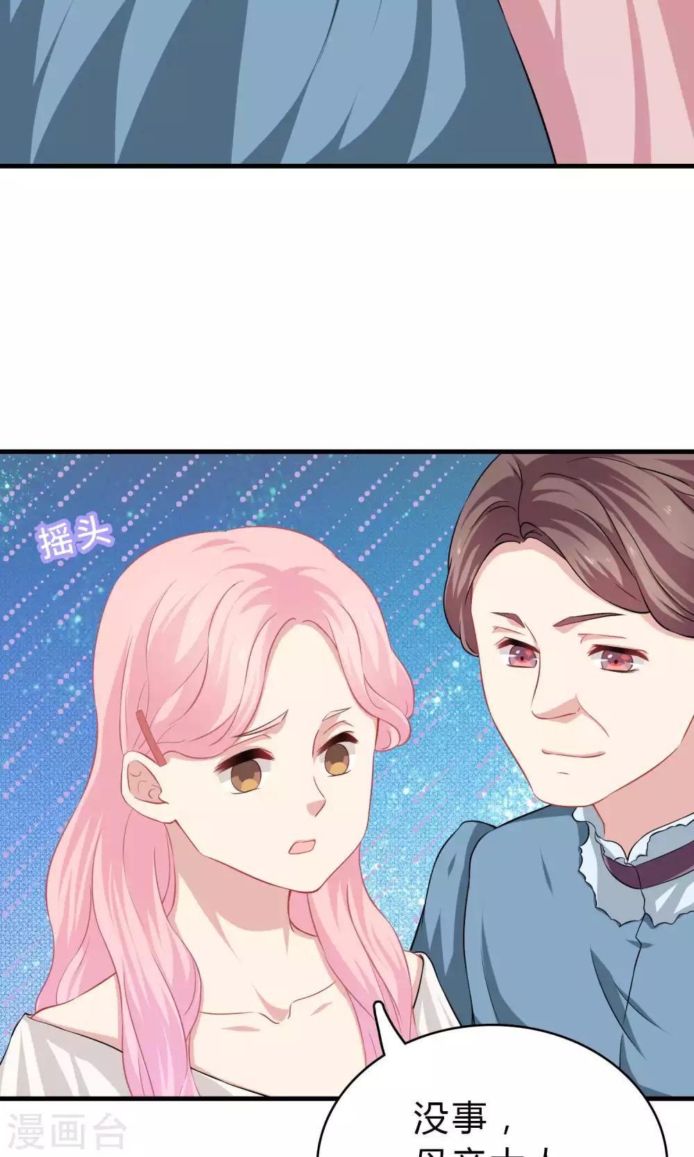 第64话-第64话