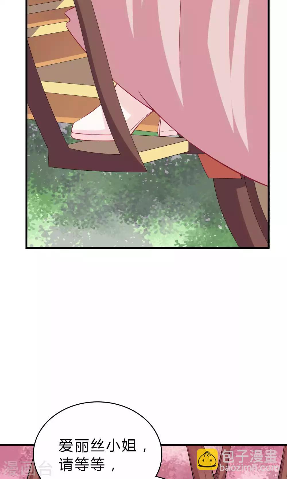 第64话-第64话