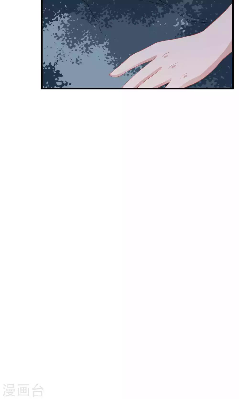 第68话-第68话