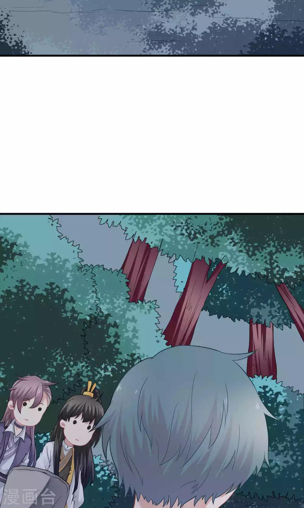 第68话-第68话