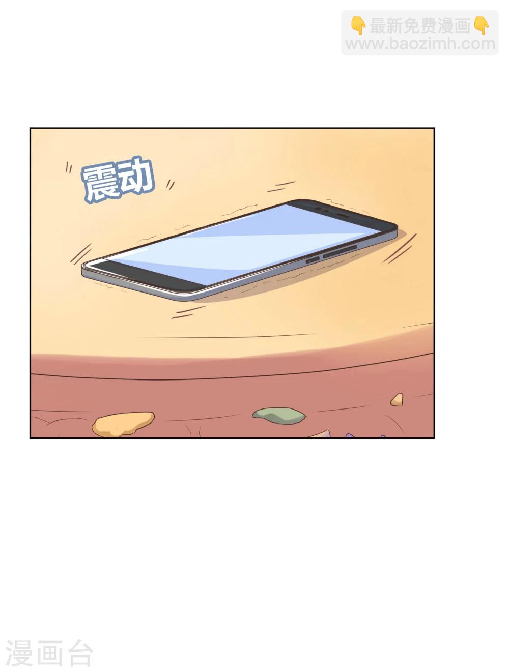第8话-第8话