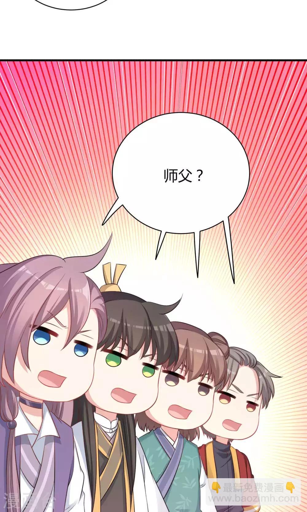 第76话-第76话