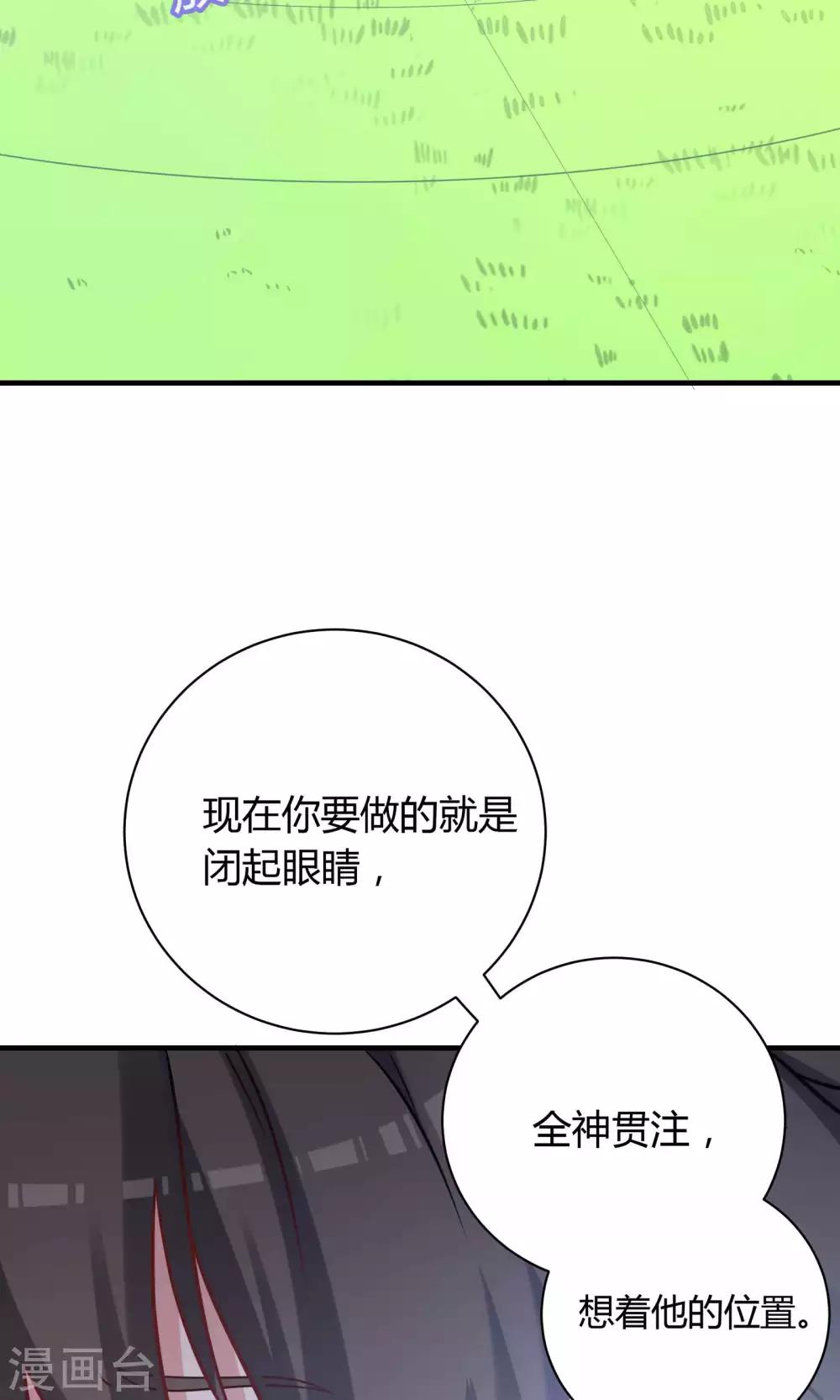 第78话-第78话