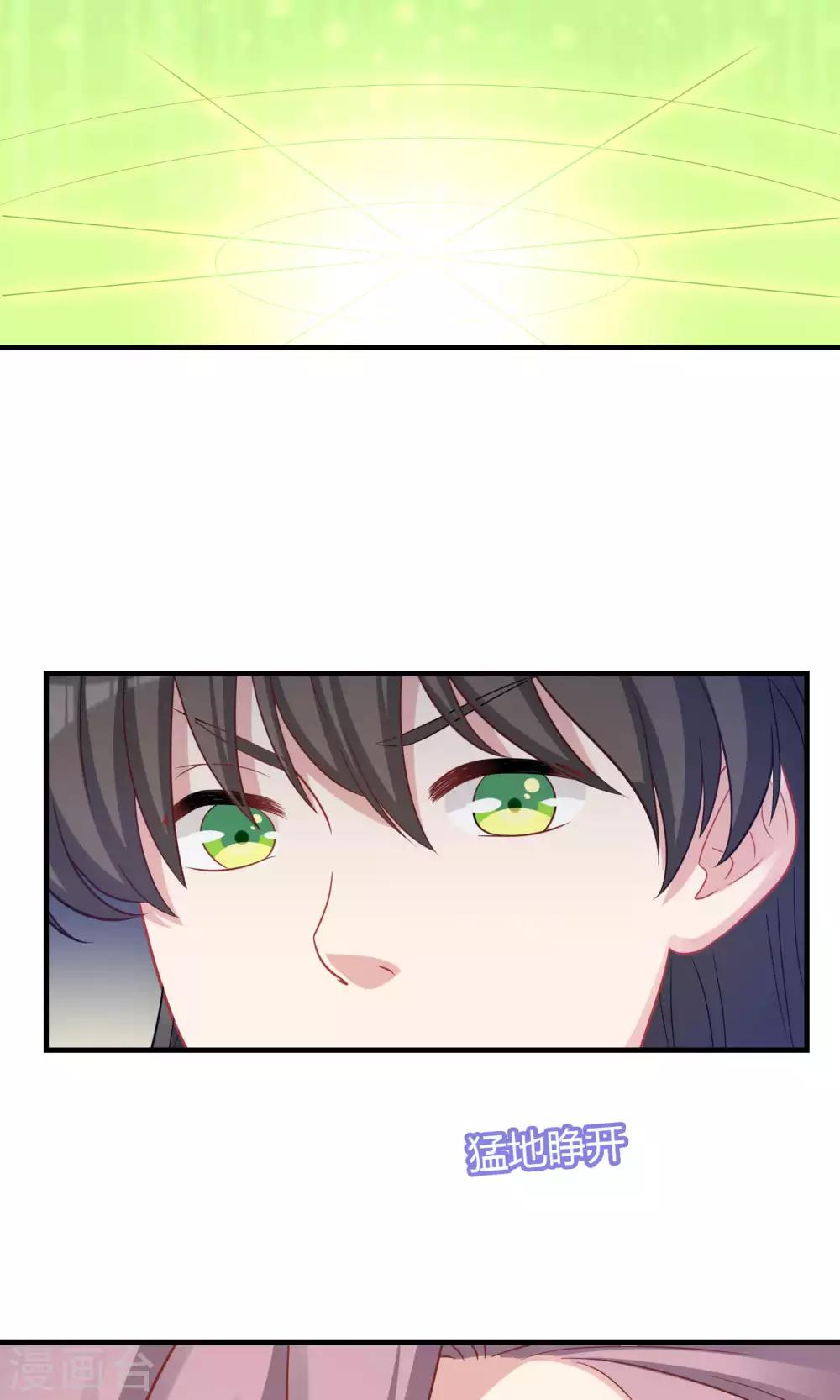 第78话-第78话