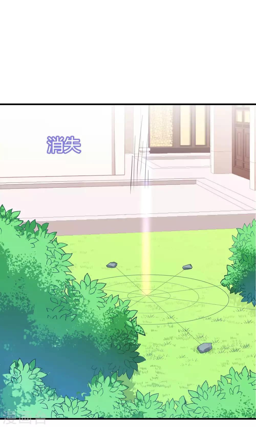 第78话-第78话