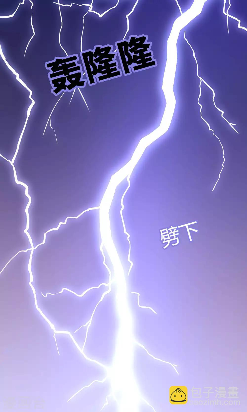 第78话-第78话