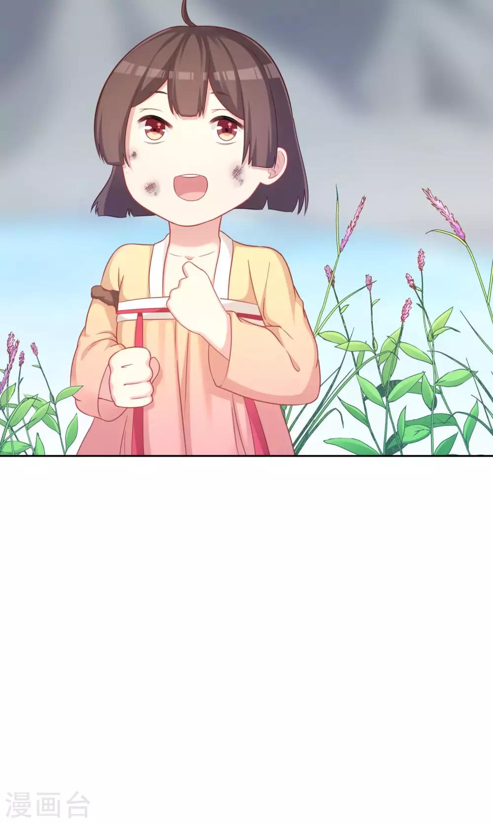 第80话-第80话