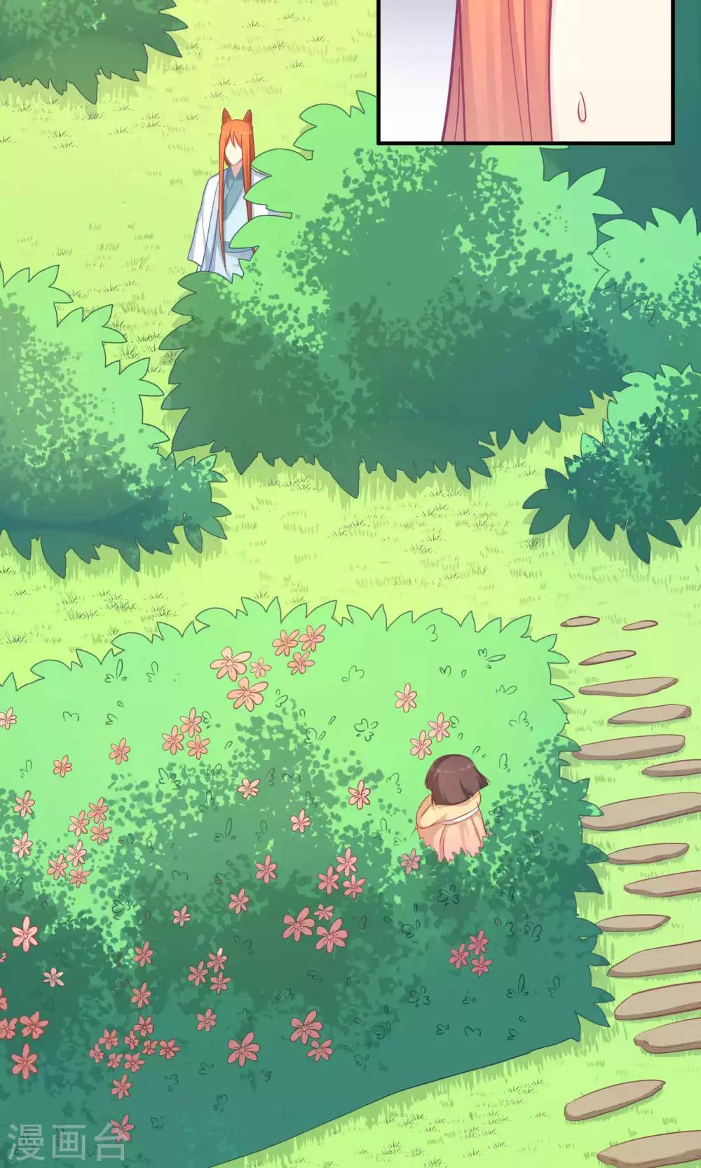 第82话-第82话