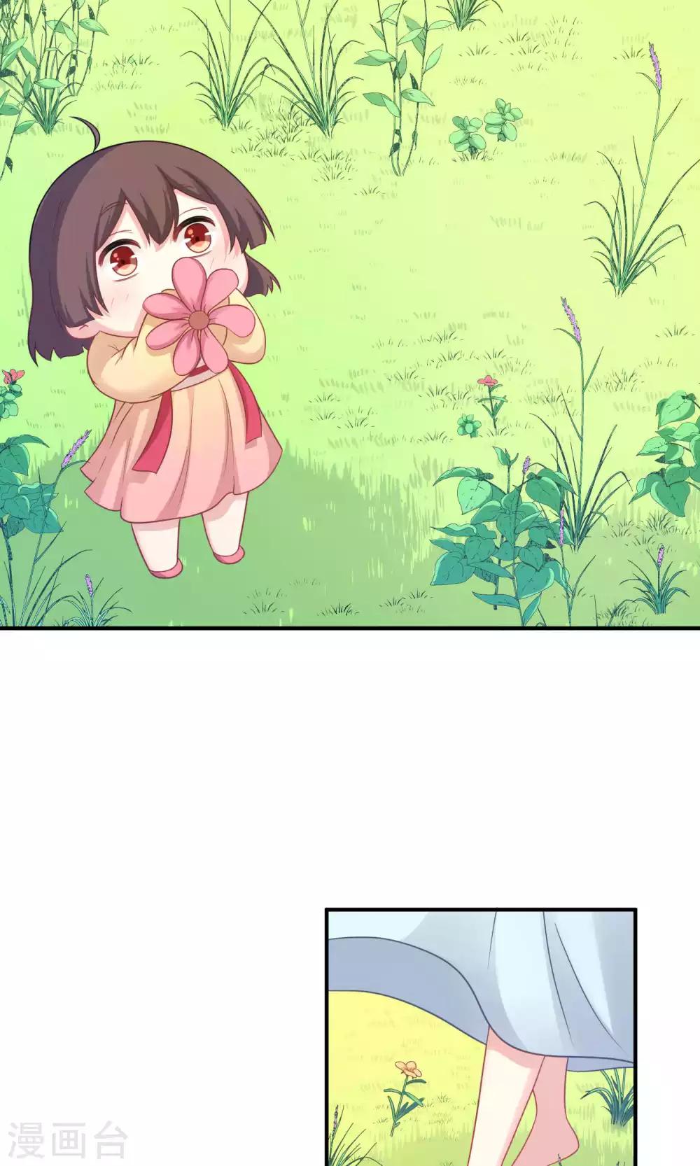 第82话-第82话