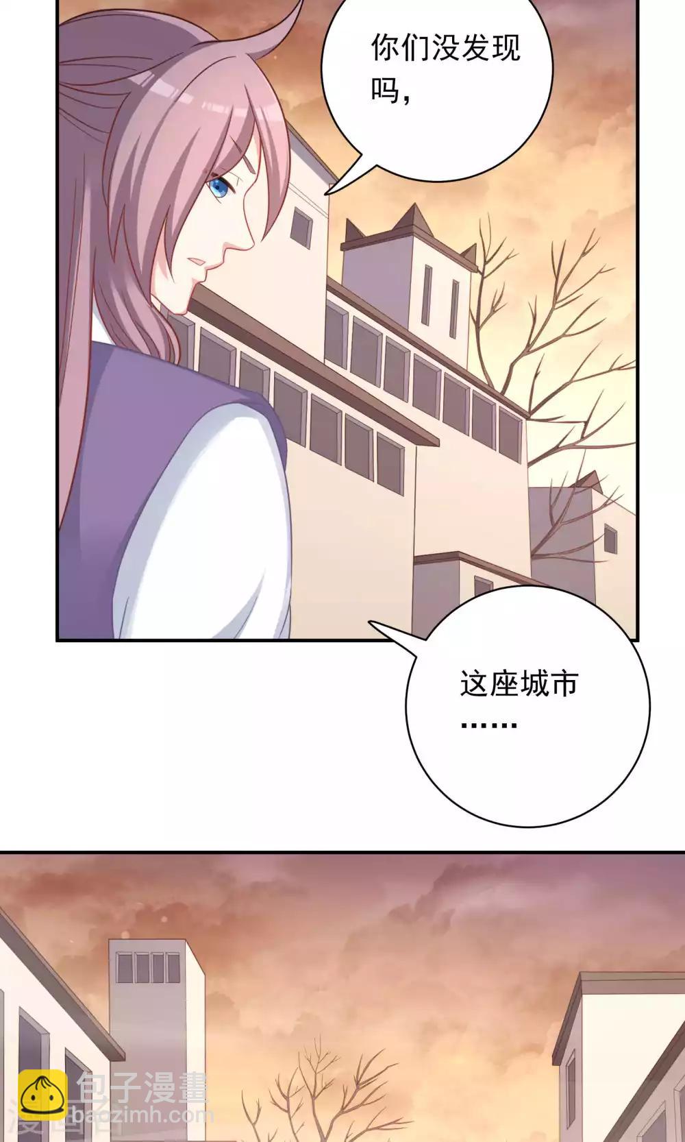 第90话-第90话
