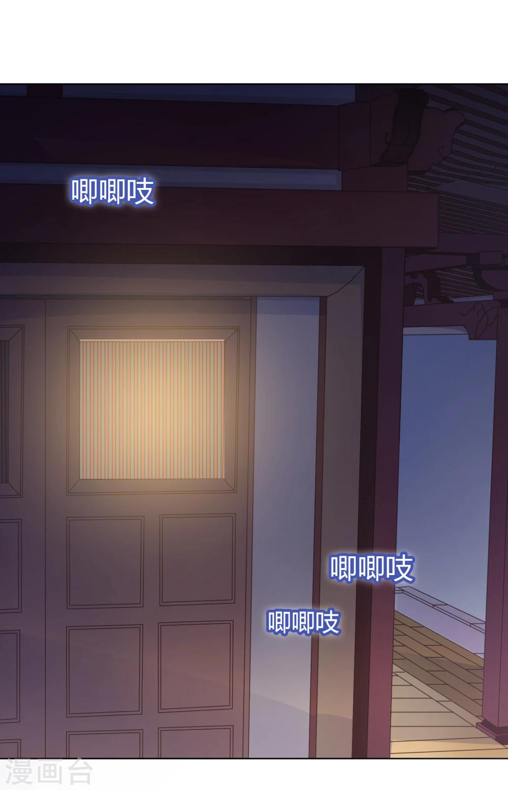 第10话-第10话