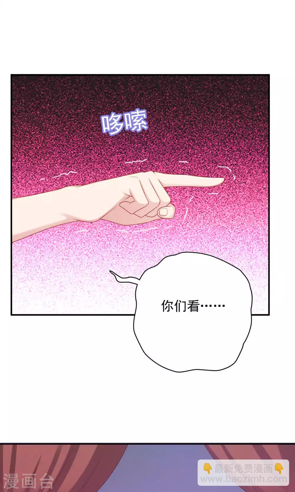 第92话-第92话