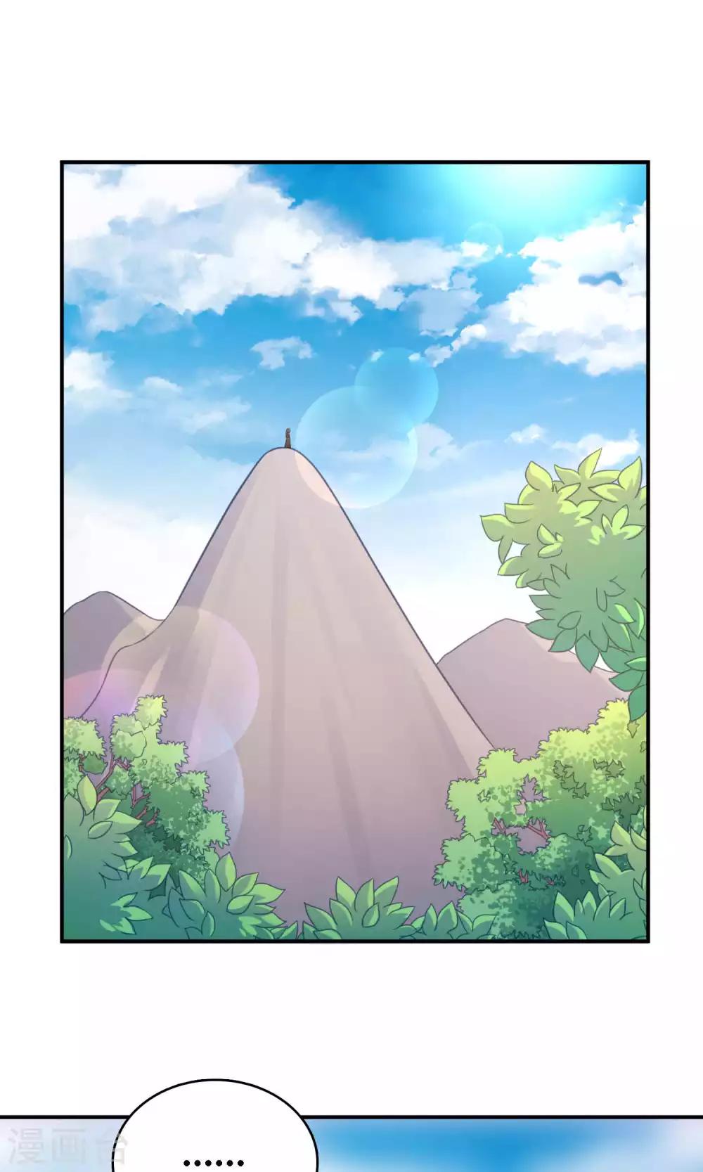 第94话-第94话