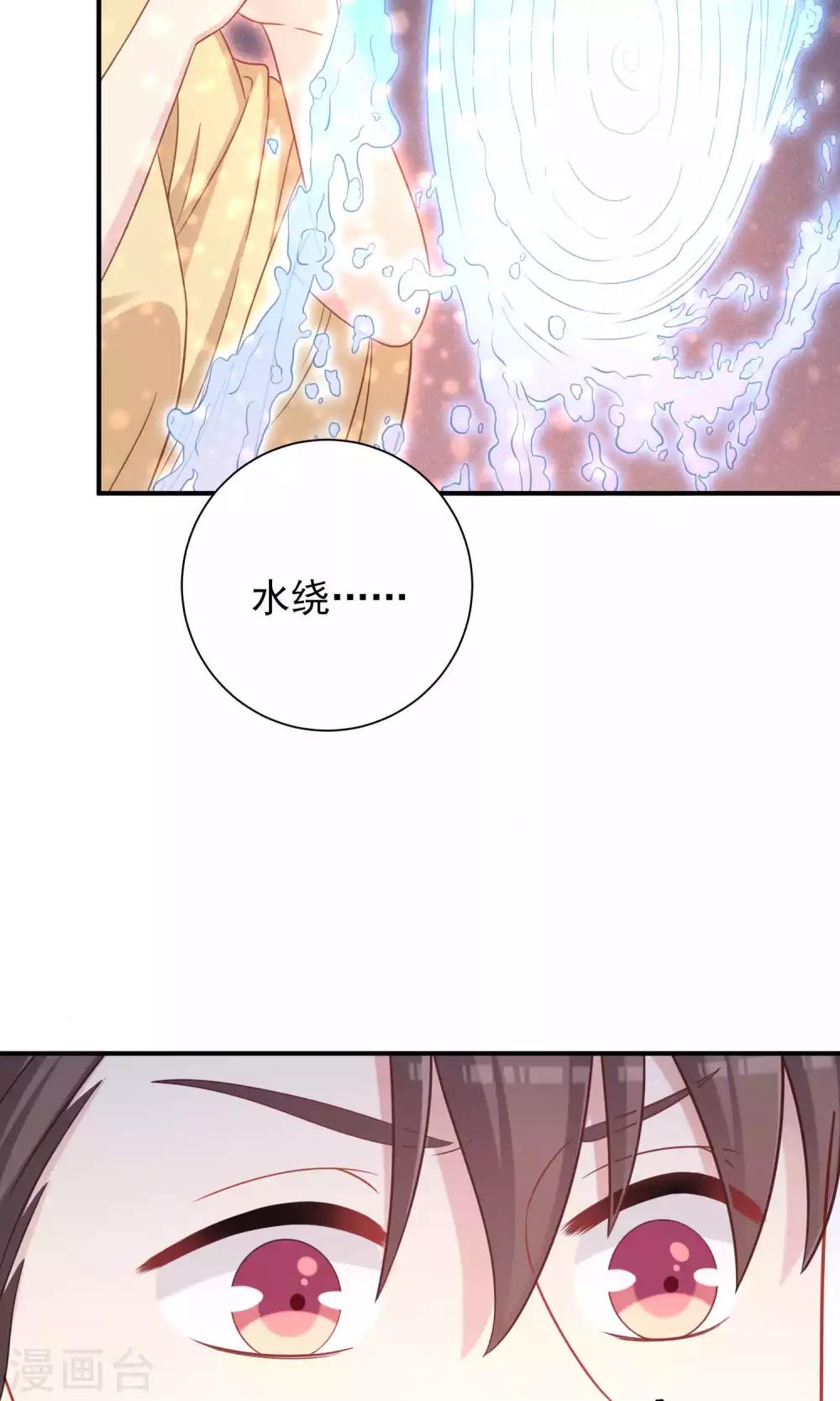 第94话-第94话