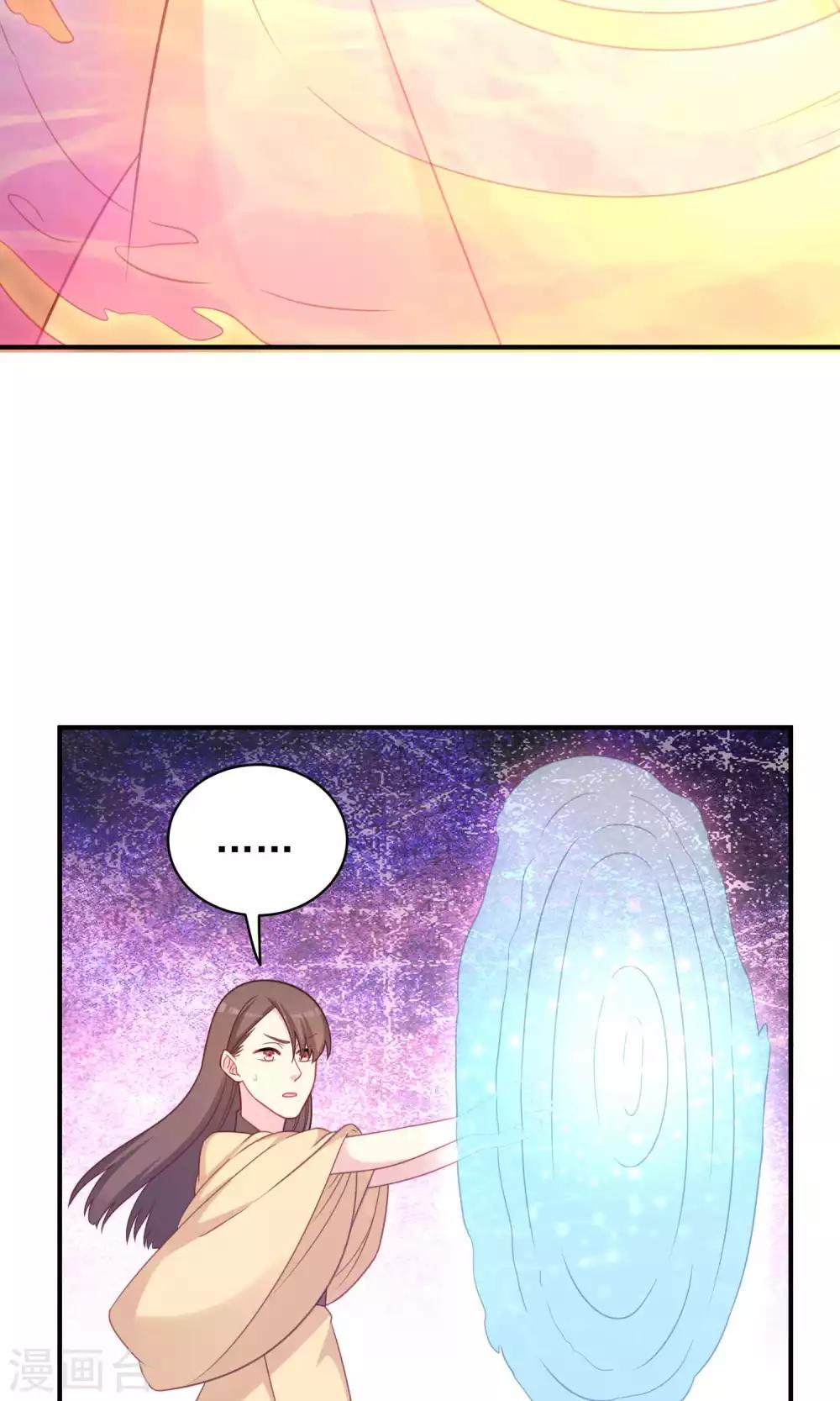 第94话-第94话