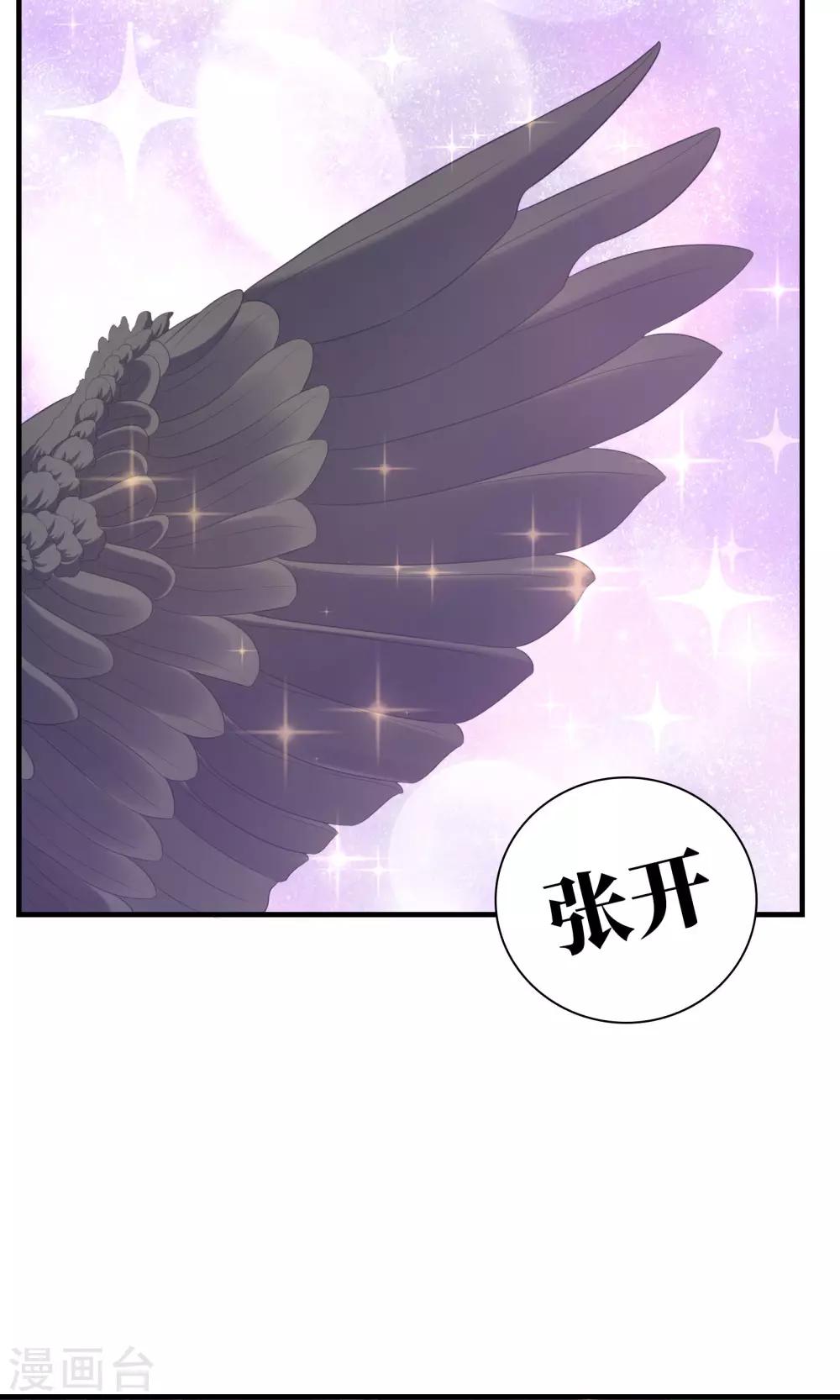 第98话-第98话