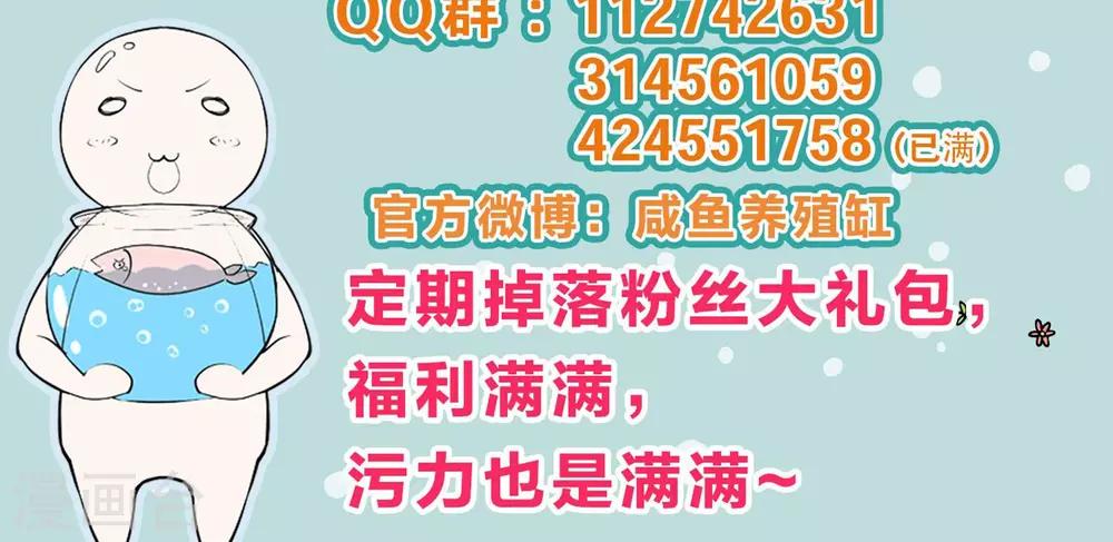 第100话-第100话
