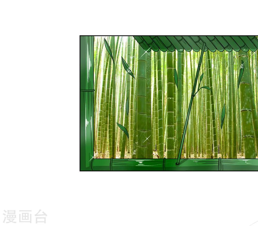 第34话 救她-第36话