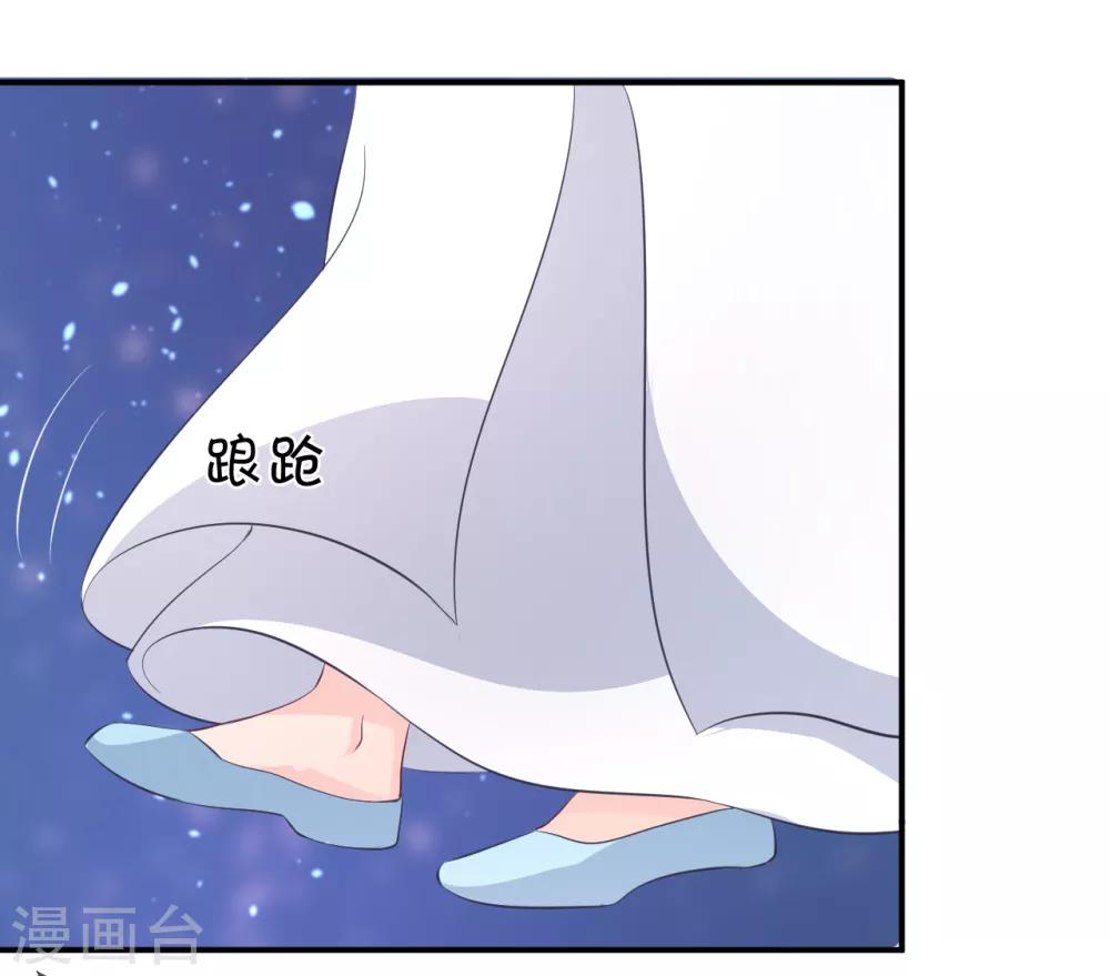 第107话 龙煜，你我今生情缘已尽-第112话