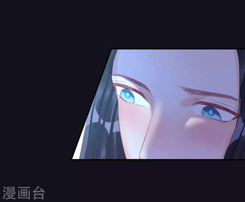 第117话 这是你主动招惹我的！-第122话