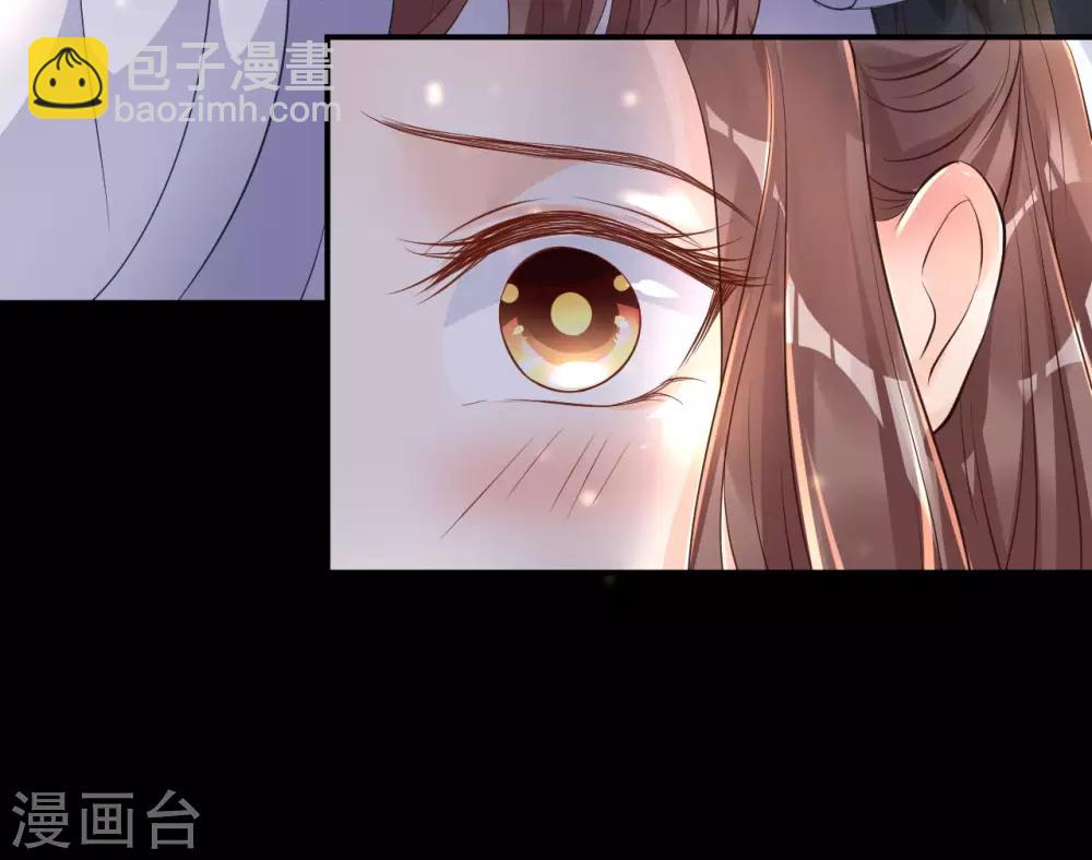 最终话 原来，你还爱着我。-第124话