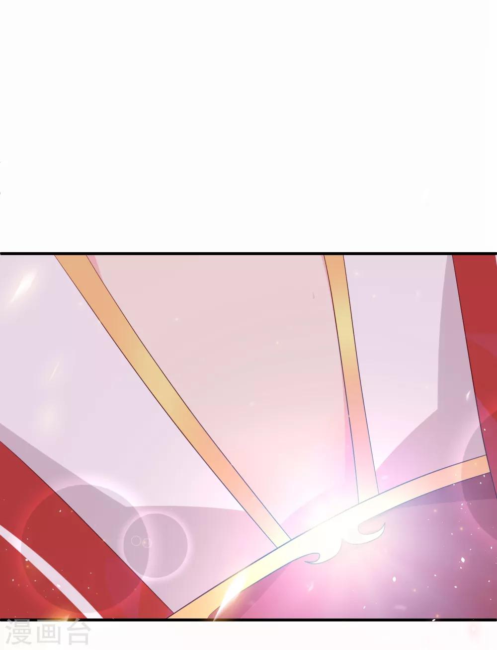 第18话 我会让你慢慢习惯我(1/2)-第20话