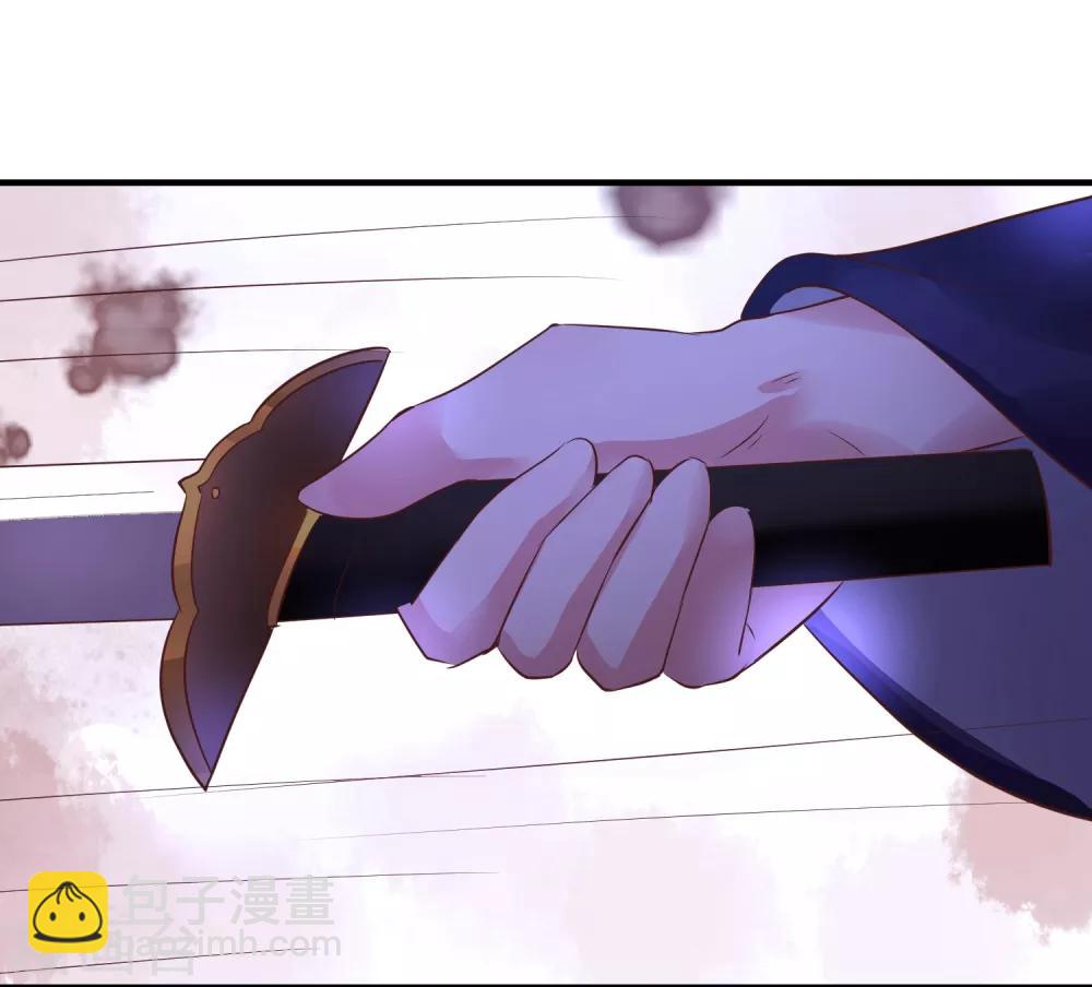 第23话 你还真把他当作夫君了？-第26话