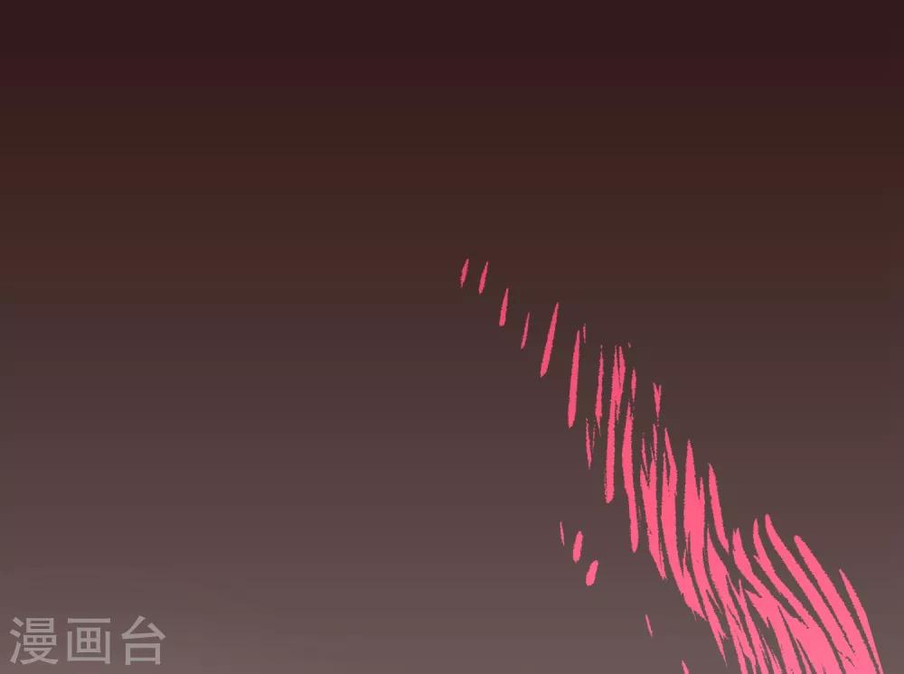 第40话 这样你可喜欢？-第44话