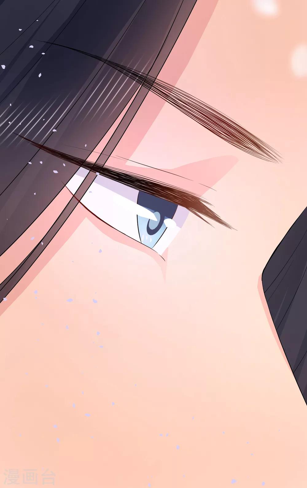 第40话 这样你可喜欢？-第44话