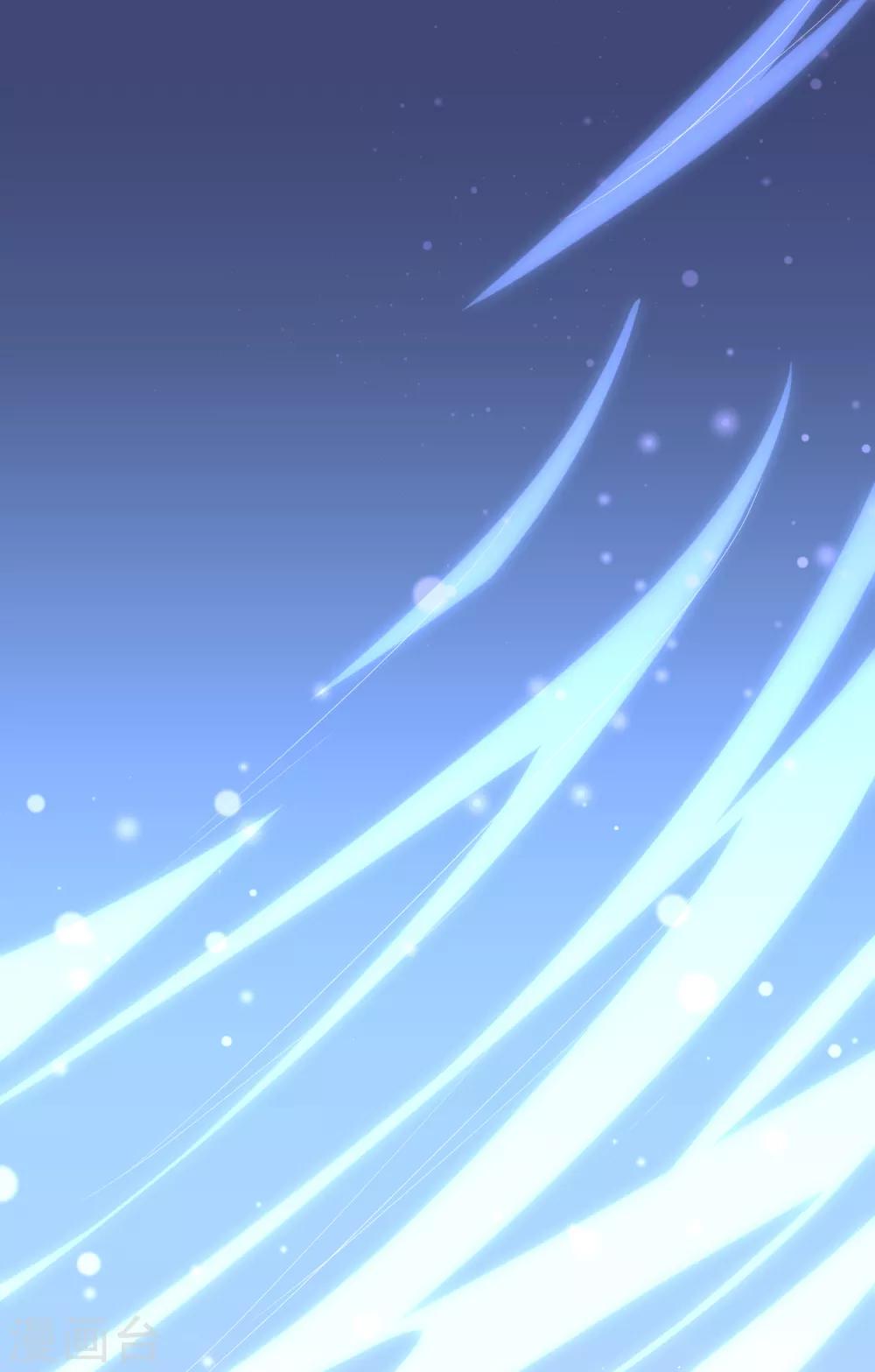 第44话 星盘的异动-第48话