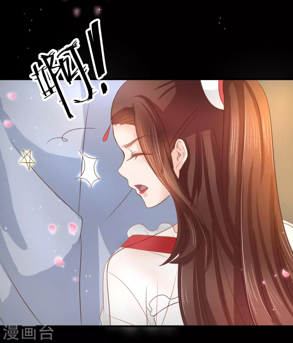 第65话 他的逆天改命-第70话