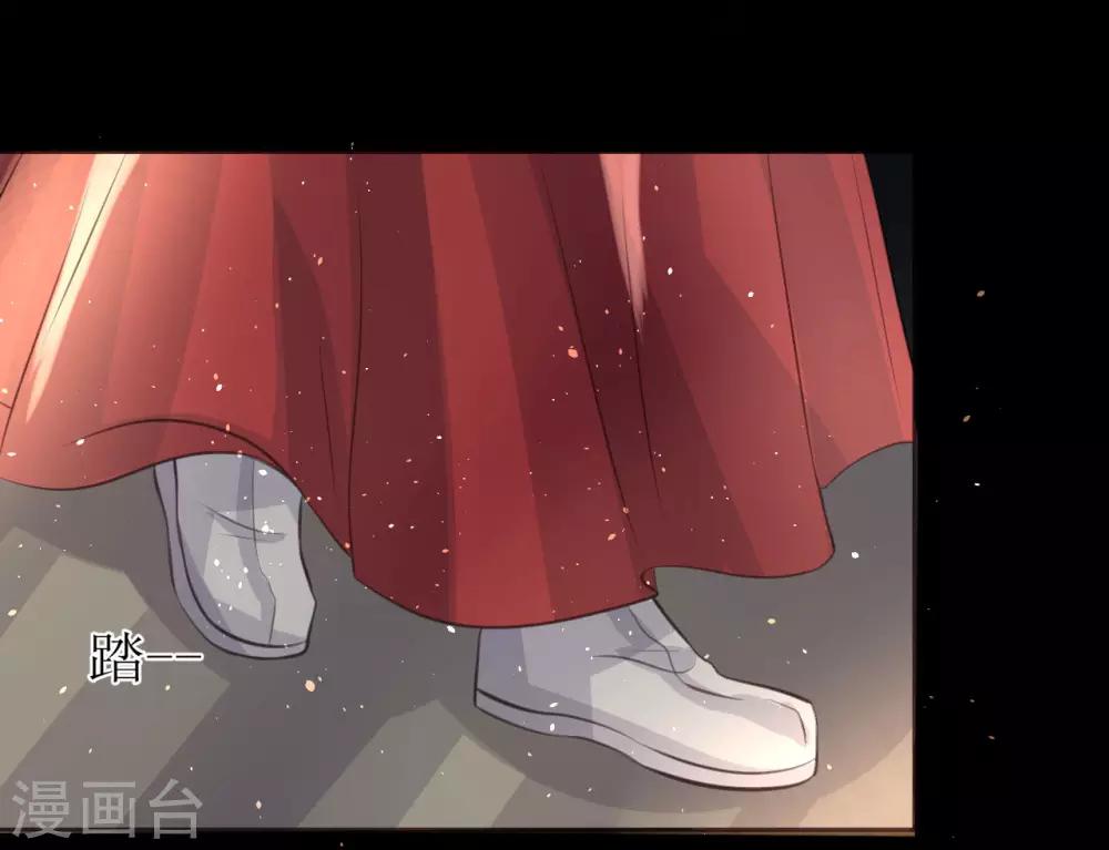 第73话 女装大佬被调戏-第78话
