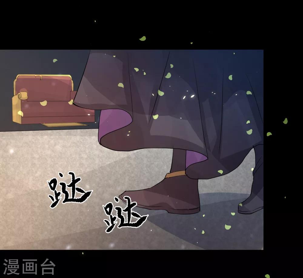 第75话 接回将军-第80话