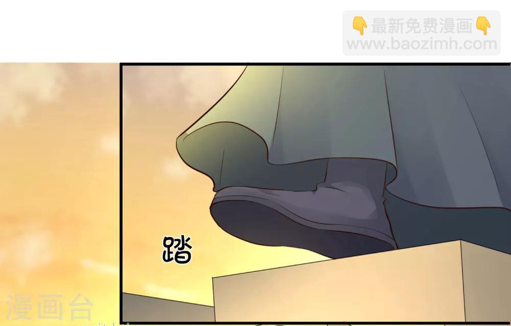 第87话 韶岚从此与你再无瓜葛-第92话