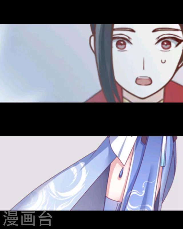 第11话 少女(1/2)-第12话