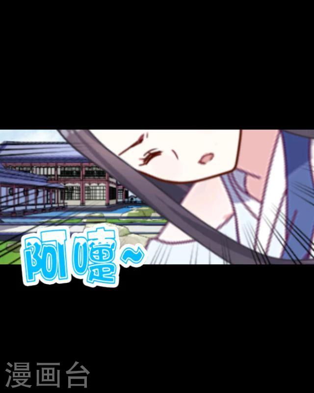 第11话 少女(1/2)-第12话