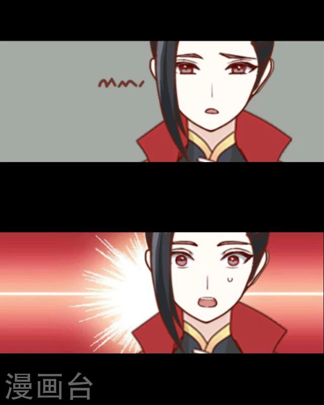 第11话 少女(1/2)-第12话