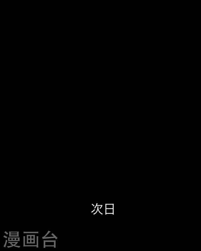 第11话 少女(1/2)-第12话