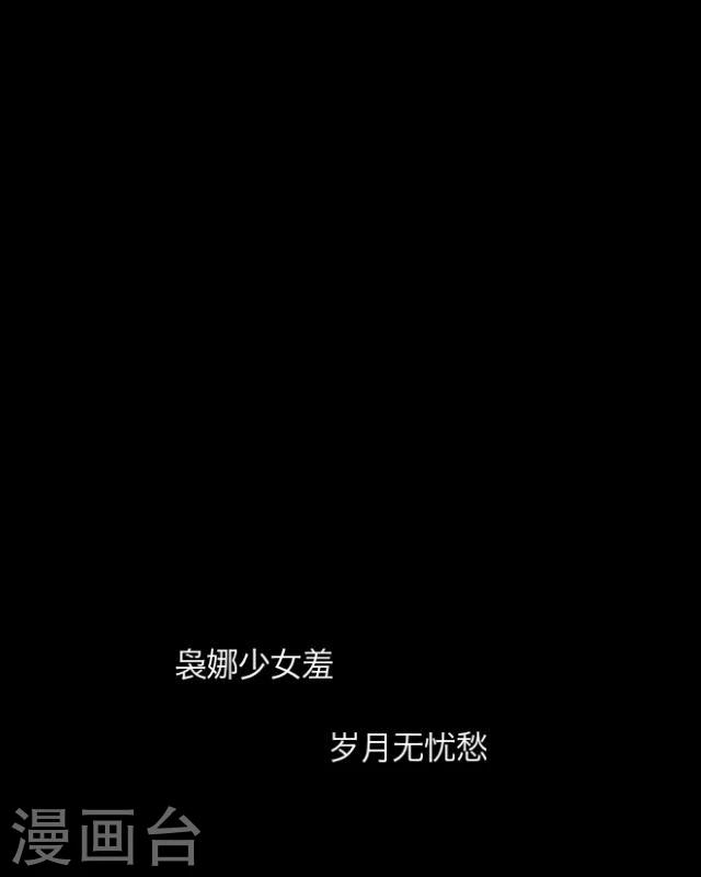 第11话 少女(1/2)-第12话