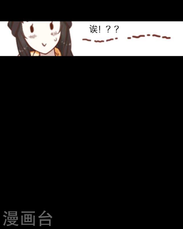 第11话 少女(1/2)-第12话