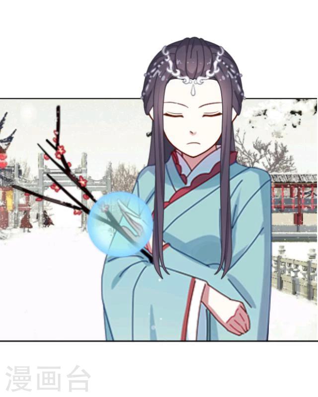 第13话 情初(1/2)-第14话