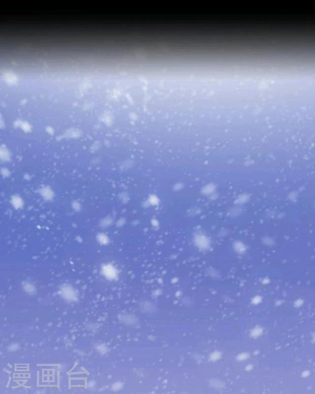 第13话 情初(1/2)-第14话